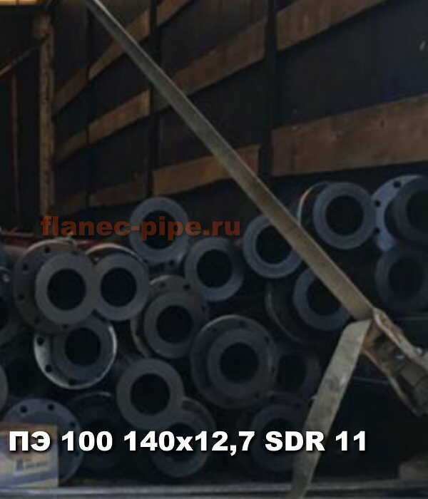 Труба ПЭ 100 140x12.7 мм SDR 11 в Ростове-на-дону