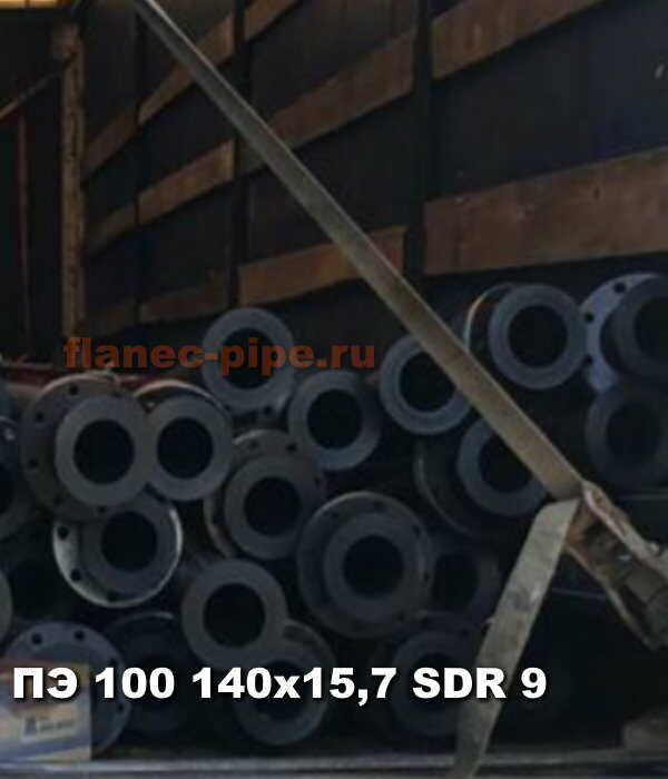 Труба ПЭ 100 140x15.7 мм SDR 9 в Ростове-на-дону