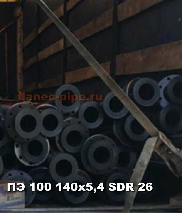 Труба ПЭ 100 140x5.4 мм SDR 26 в Ростове-на-дону